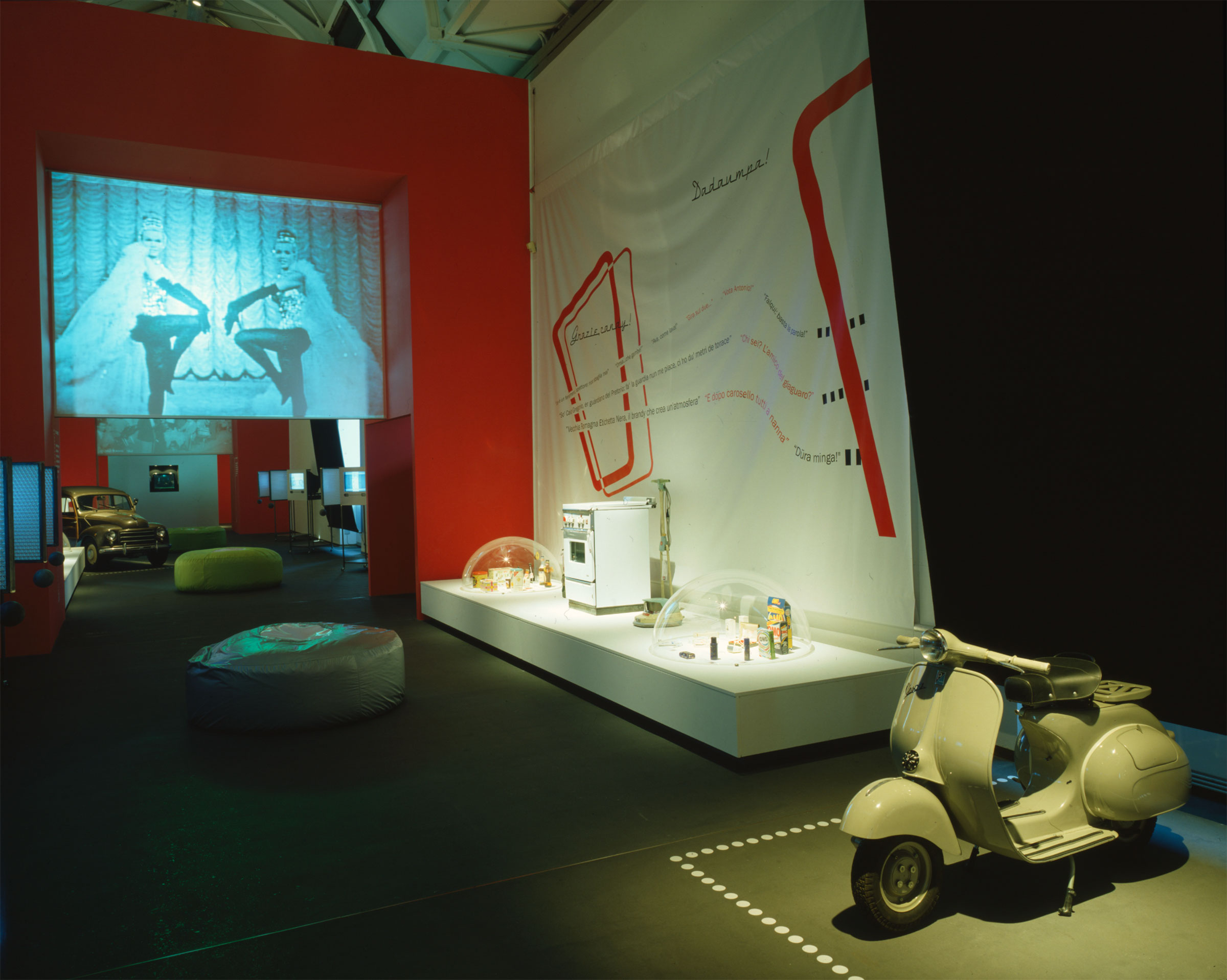 u0022Schermo delle mie brameu0022, installation view